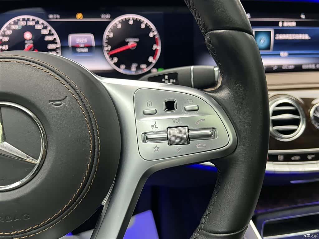 Mercedes-Benz S-Class, 2021 15