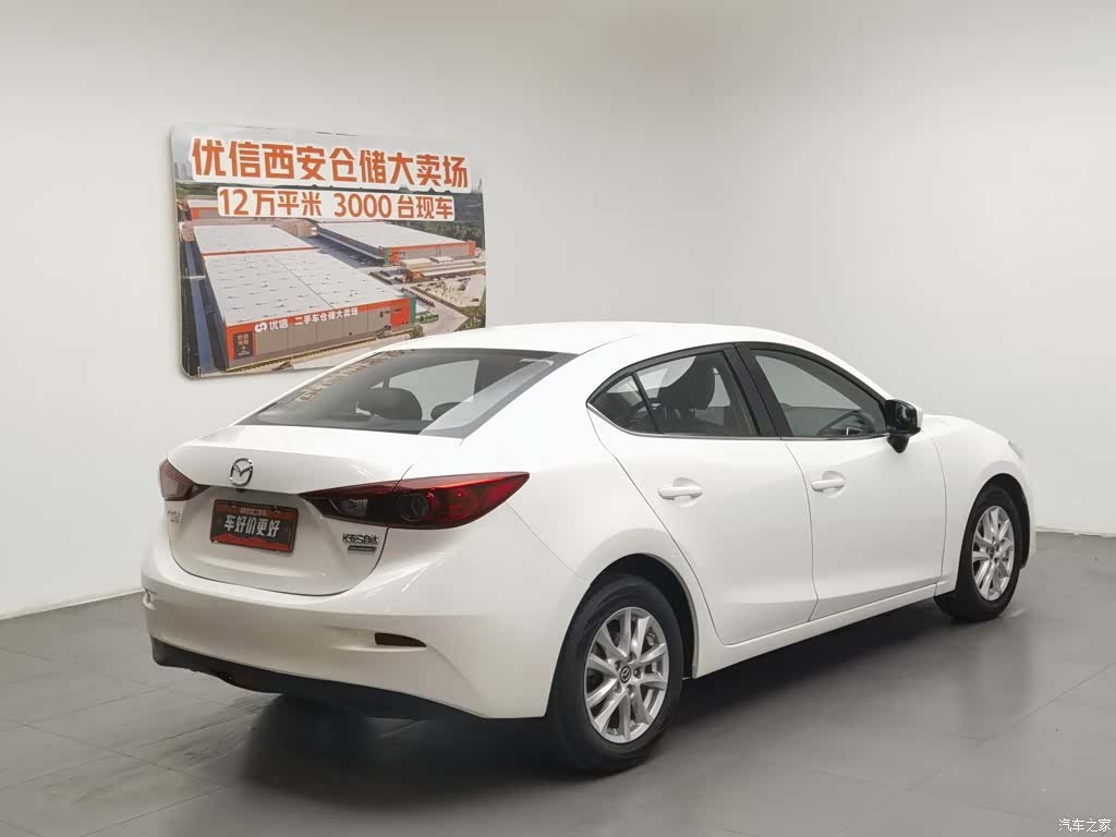 Mazda Mazda3, 2016 2