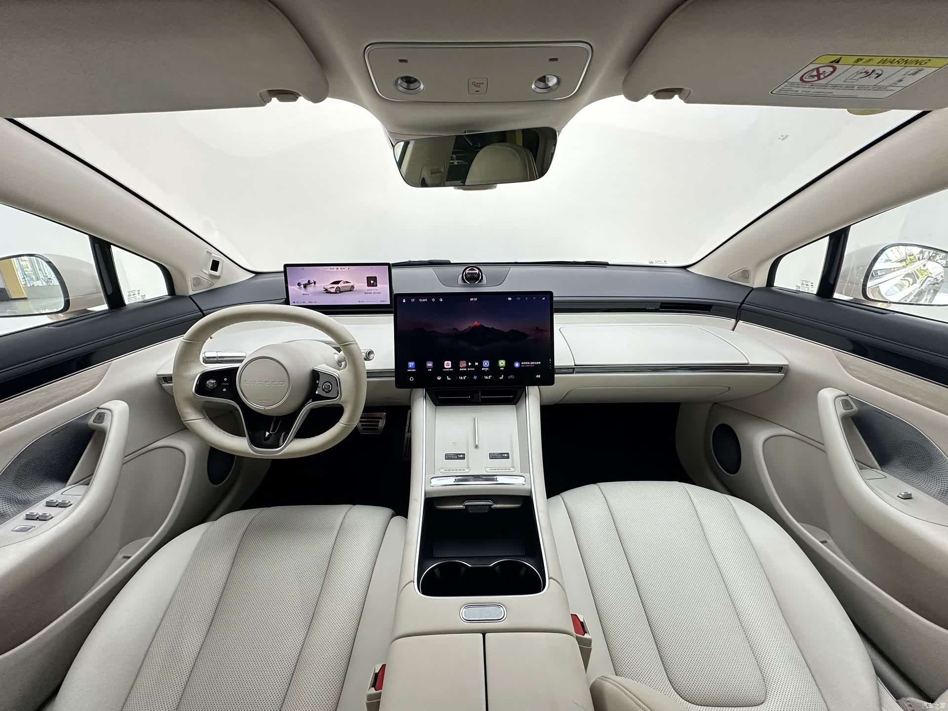 Luxeed S7, 2025 4