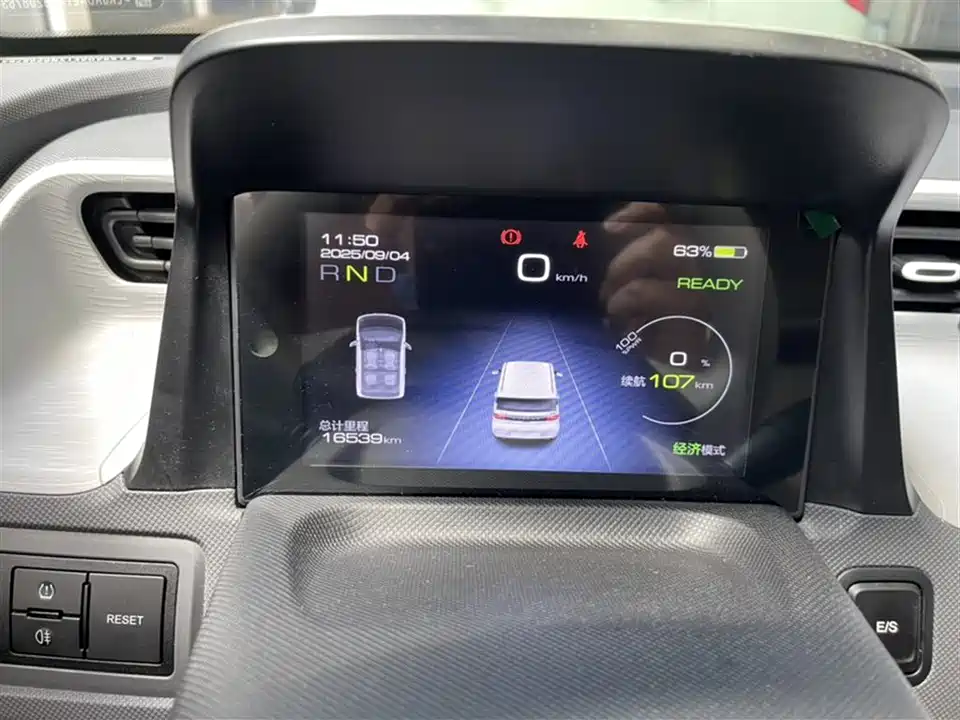 Wuling Hongguang MINIEV