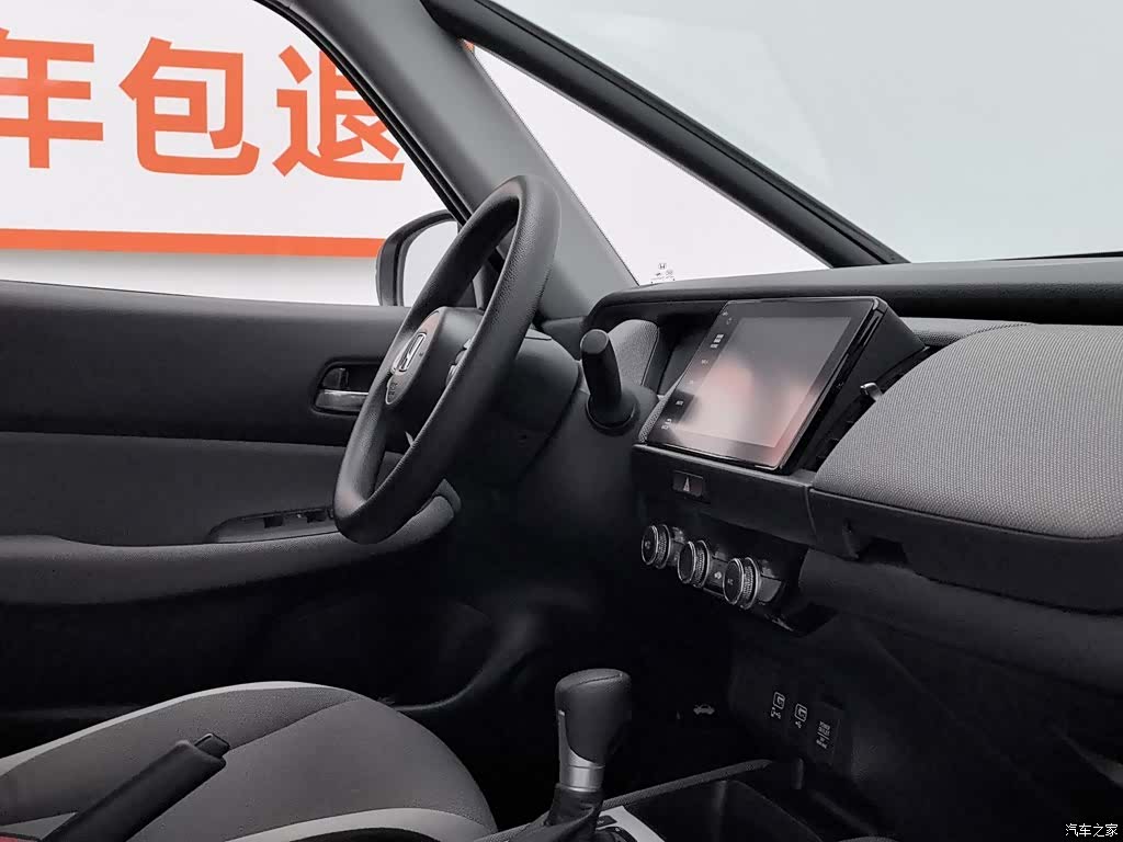 Honda Life, 2021 22