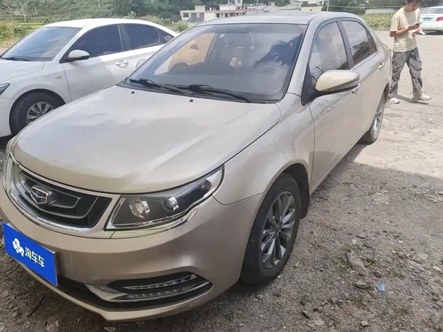 Geely Vision