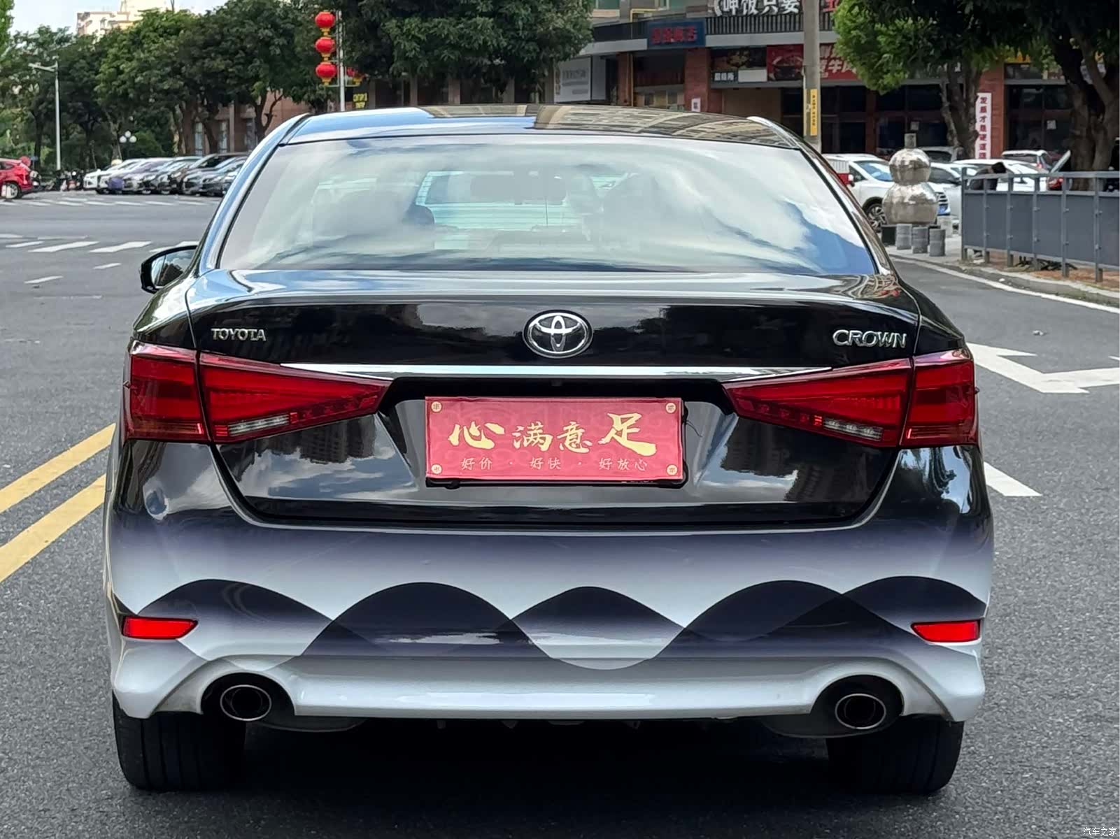 Toyota Crown, 2019 4