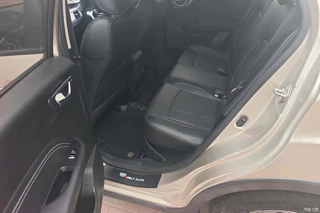 Geely X3, 2020 11