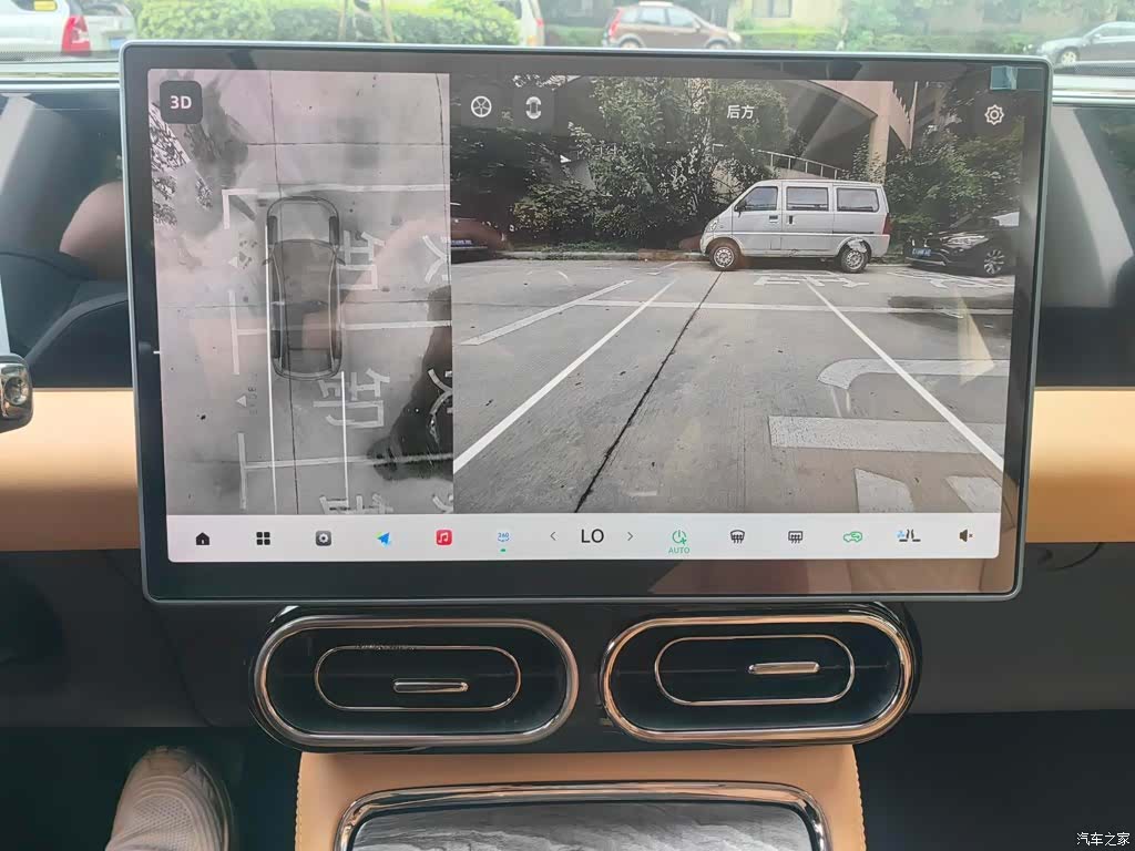 Leapmotor C11, 2024 10