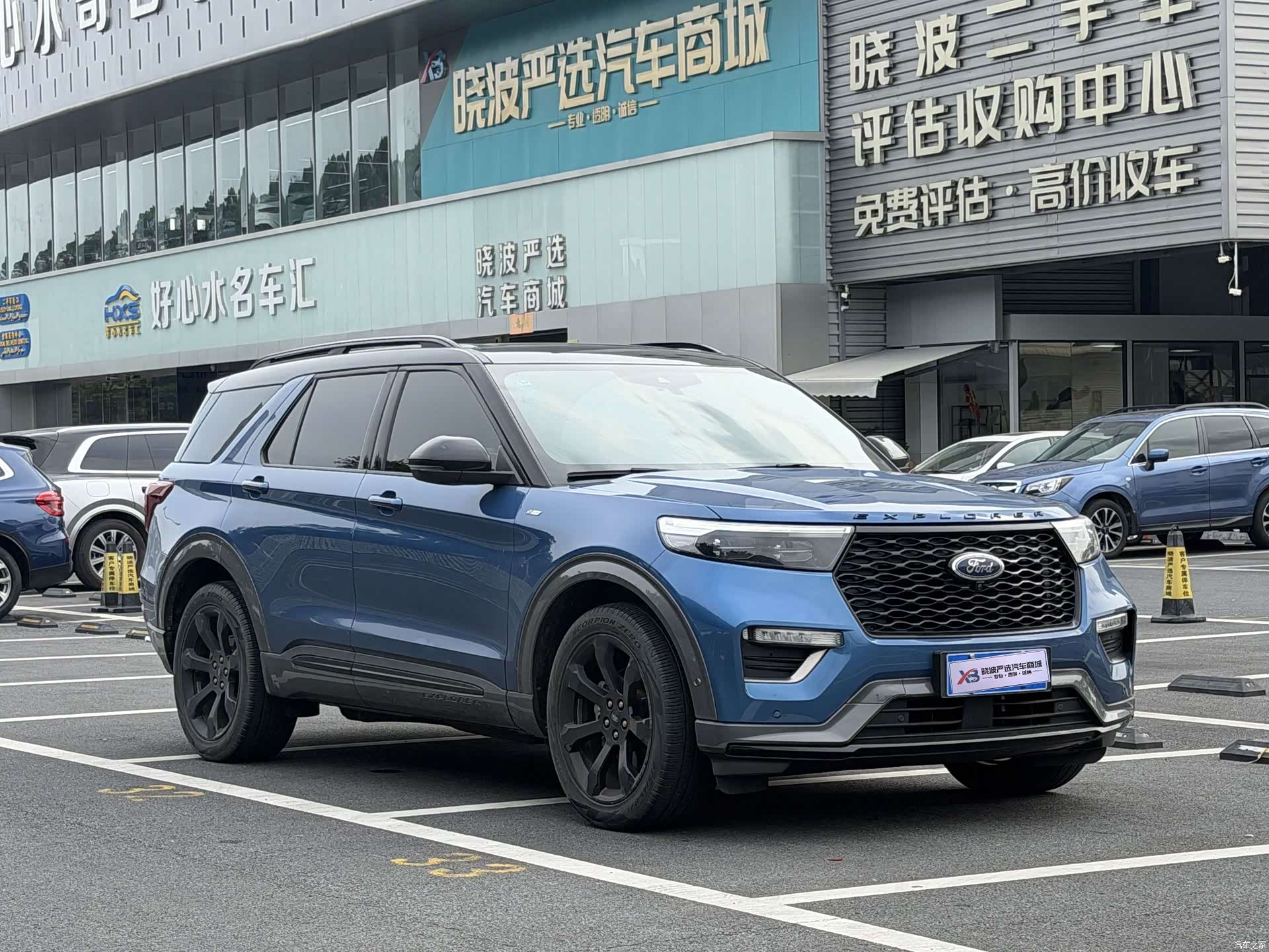 Ford Explorer, 2020 2