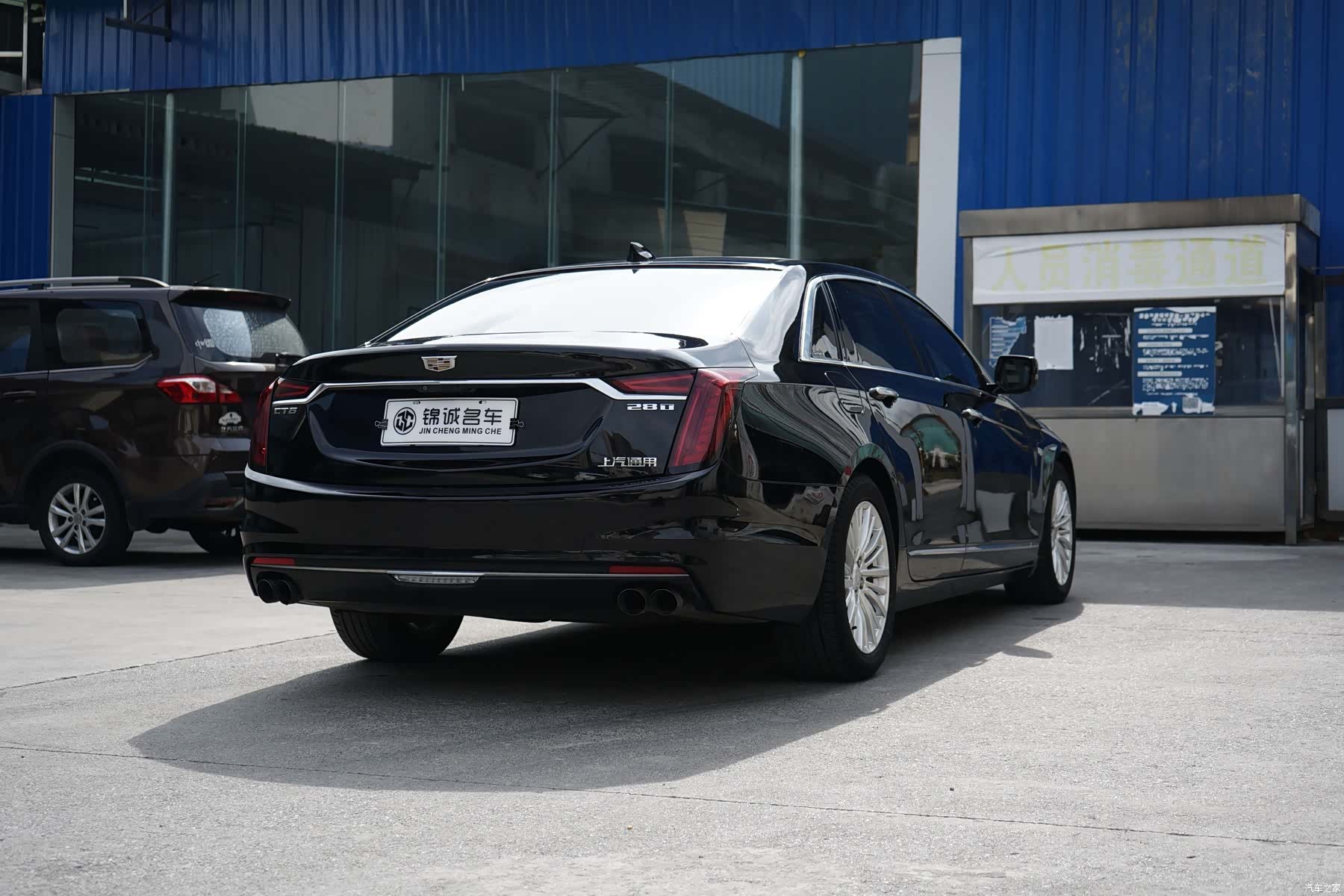 Cadillac CT6, 2019 9