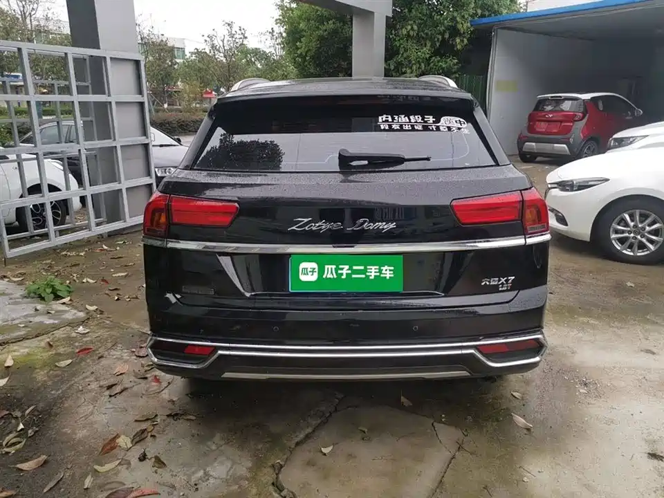 Zotye Damai X7