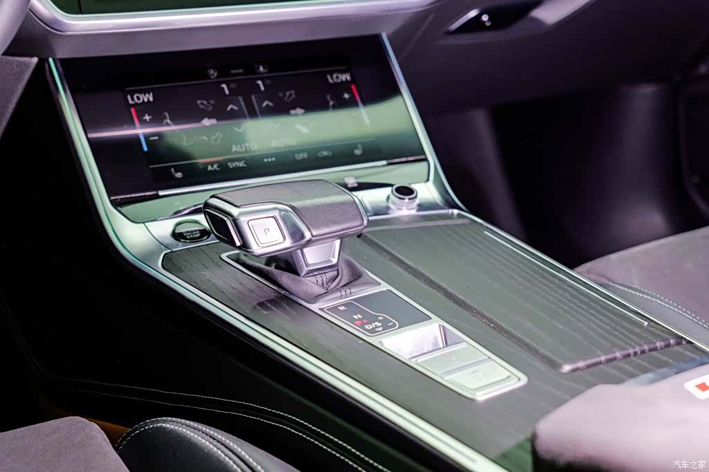 Audi A6L, 2024 13