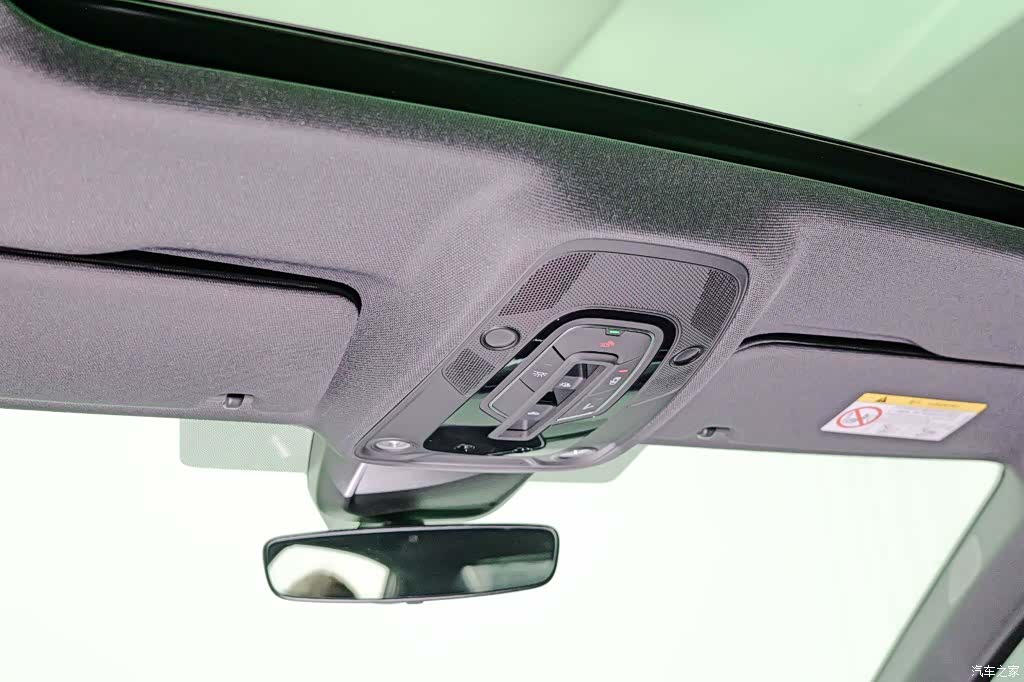 Audi A6L, 2024 14