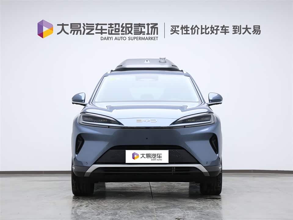 BYD Sea Lion 07 DM-i