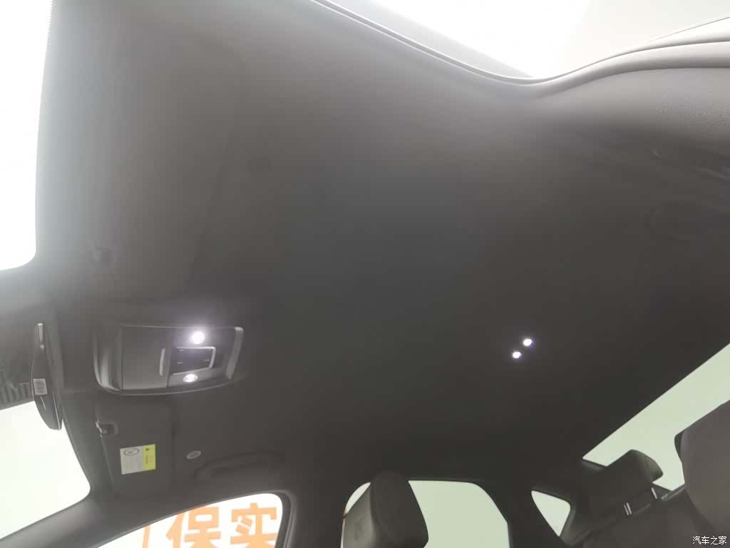 BYD Han, 2023 14