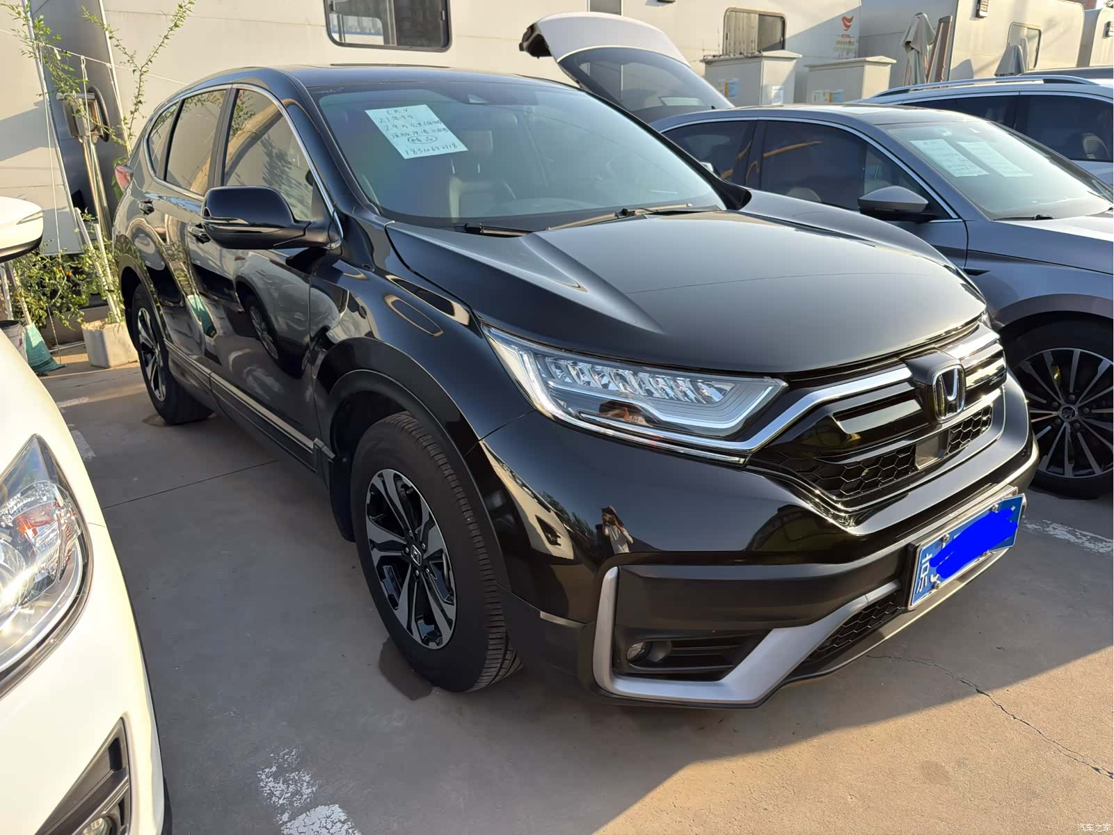 Honda CR-V, 2021 2