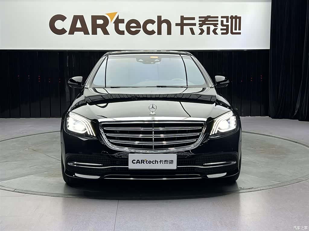 Mercedes-Benz S-Class, 2020 3
