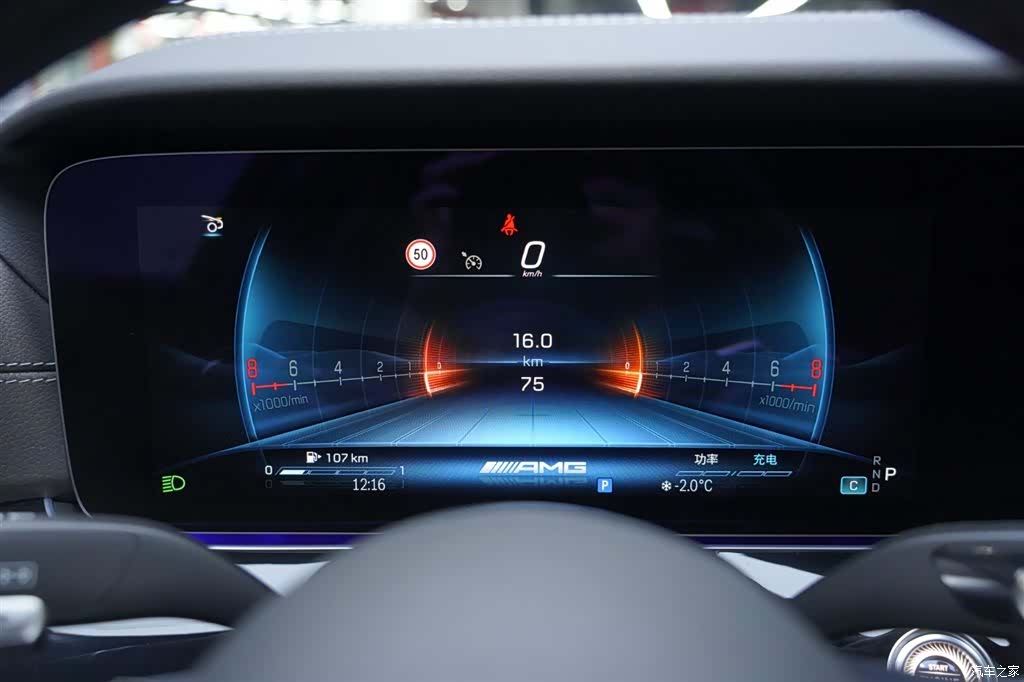 MG AMG, 2026 10