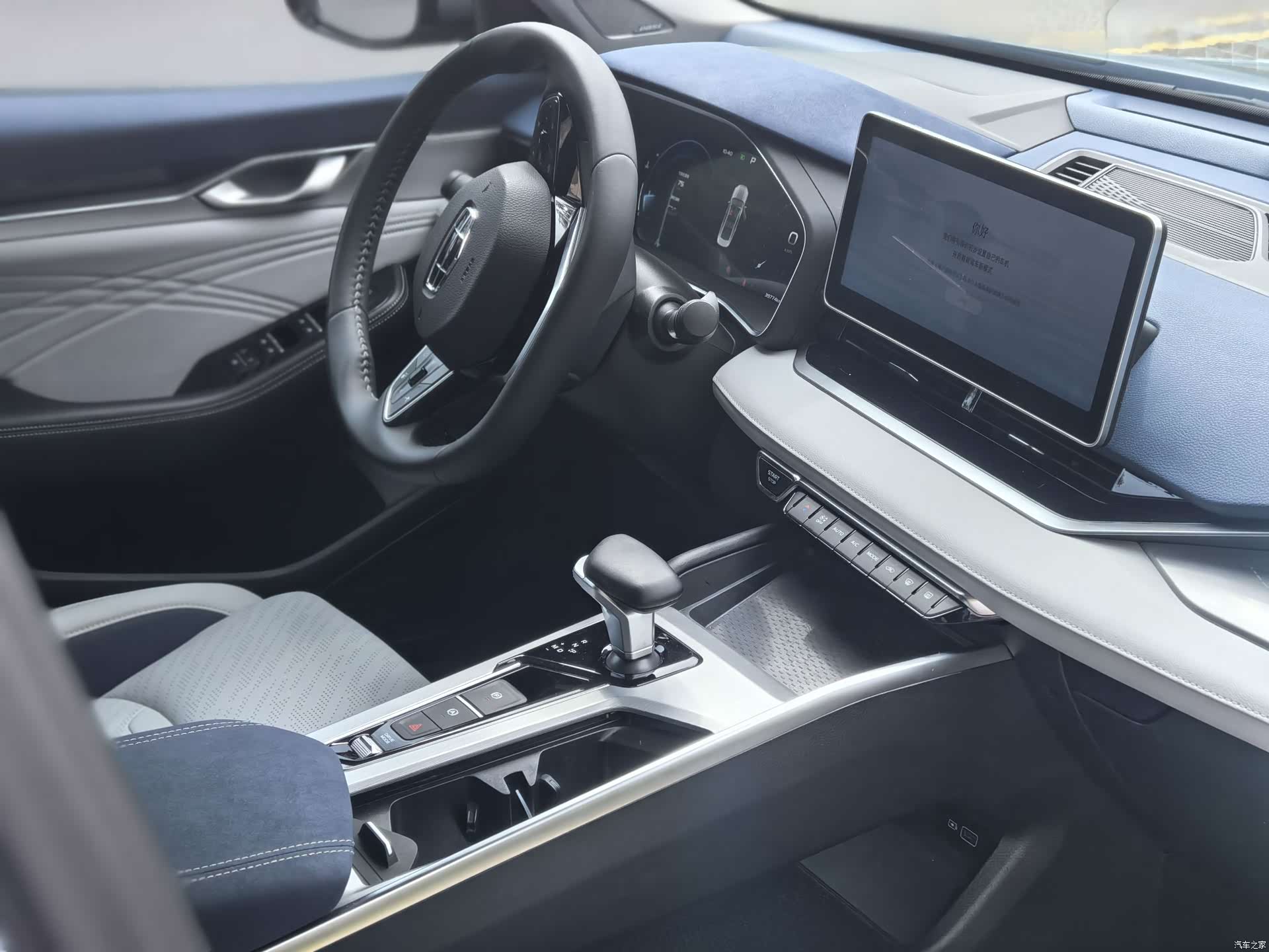Geely Preface, 2023 все фото