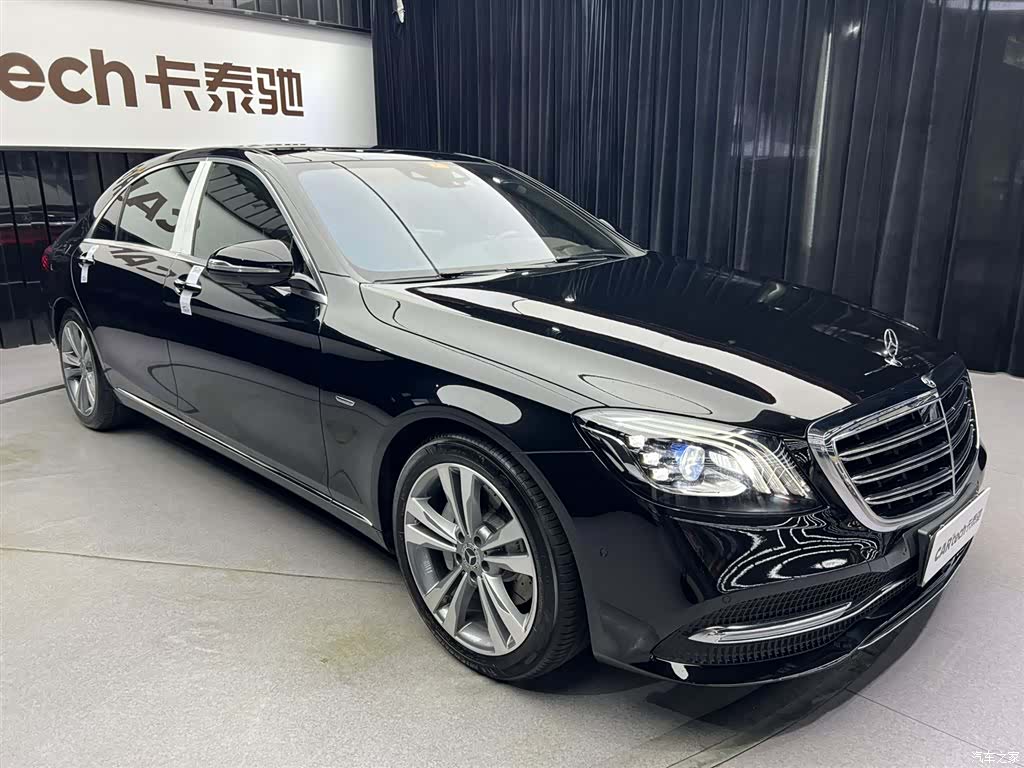 Mercedes-Benz S-Class, 2020 2
