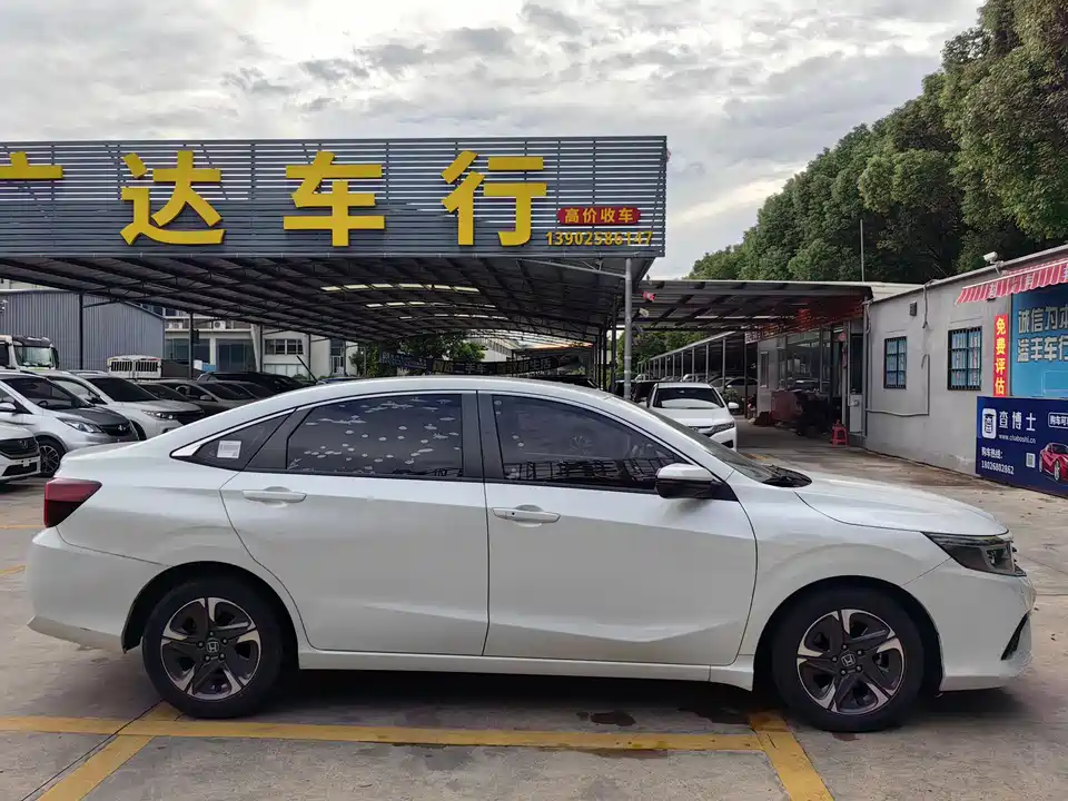 Honda Enjoy domain