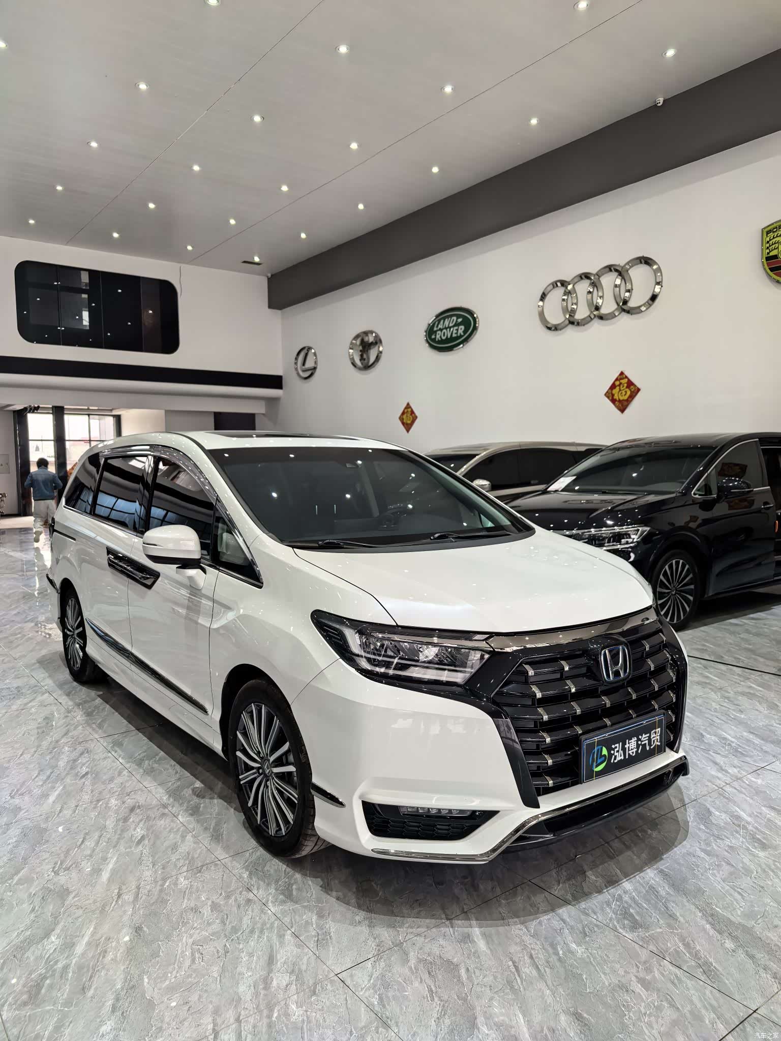 Honda Elysion, 2022 3
