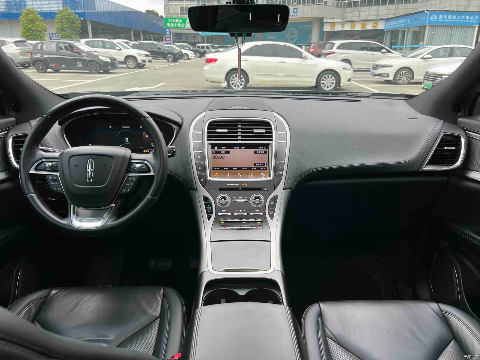 Lincoln Nautilus, 2020 10