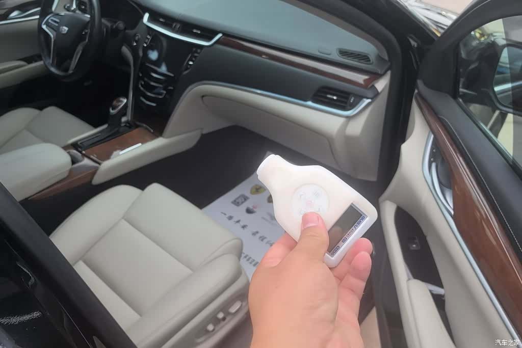 Cadillac XTS, 2018 8