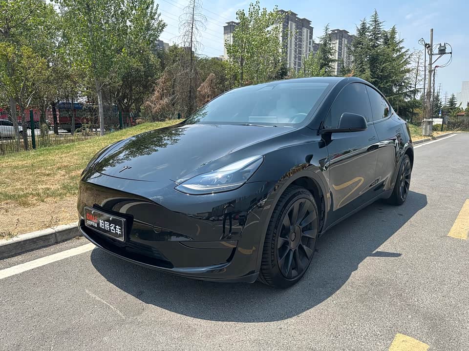 Shaanxi Xi'an Car