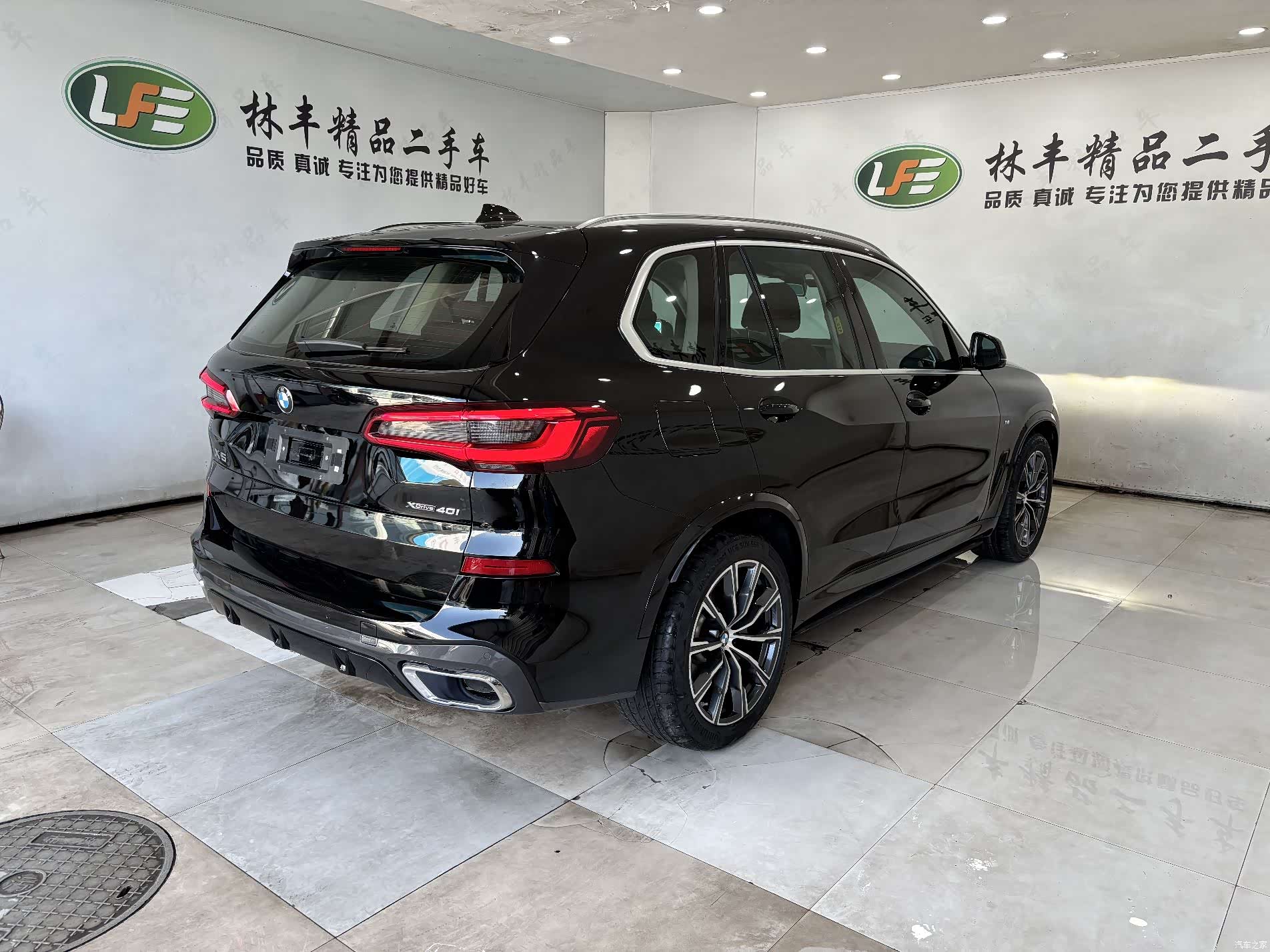BMW X5, 2020 все фото