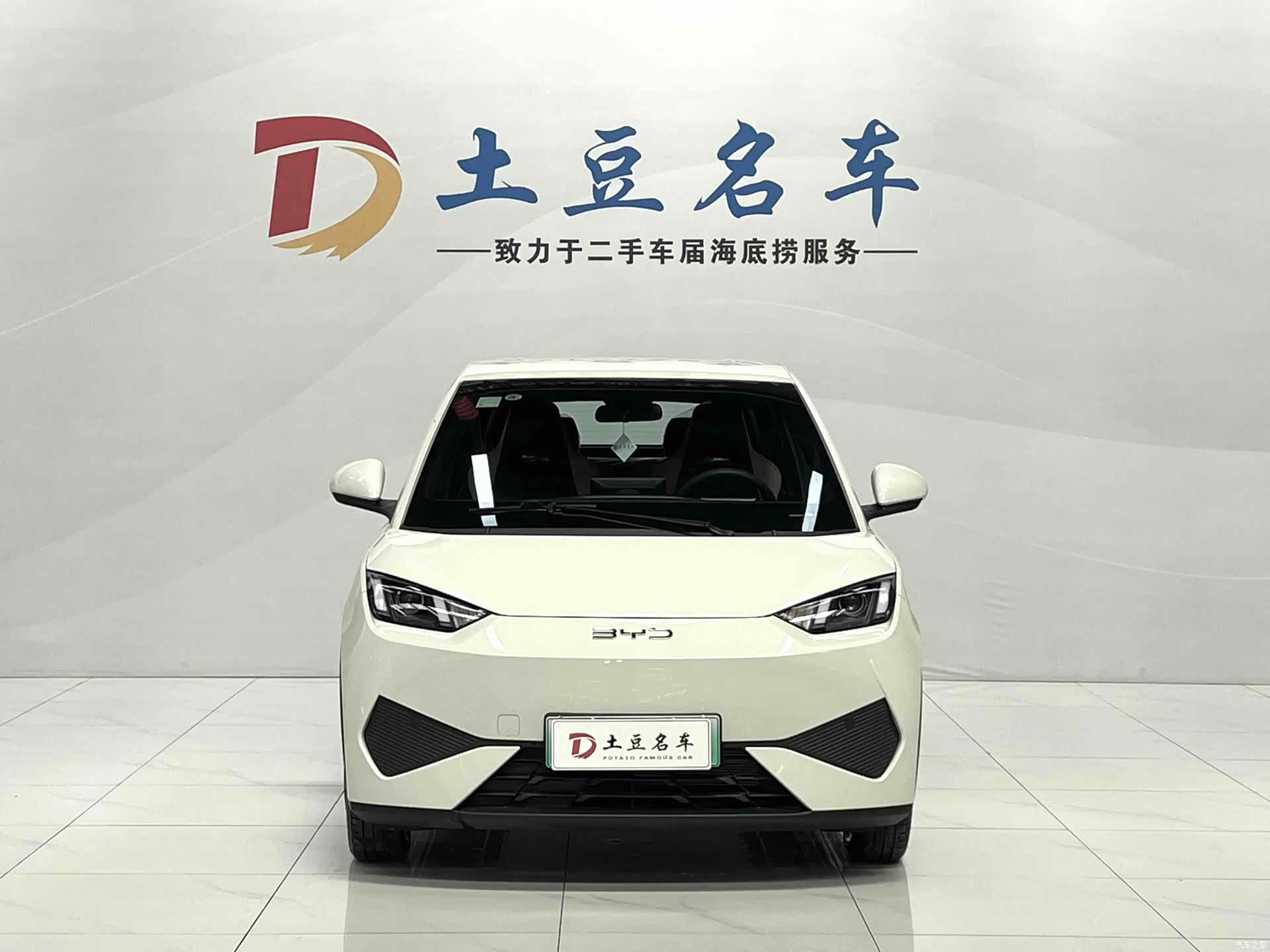 BYD Seagull, 2026 2