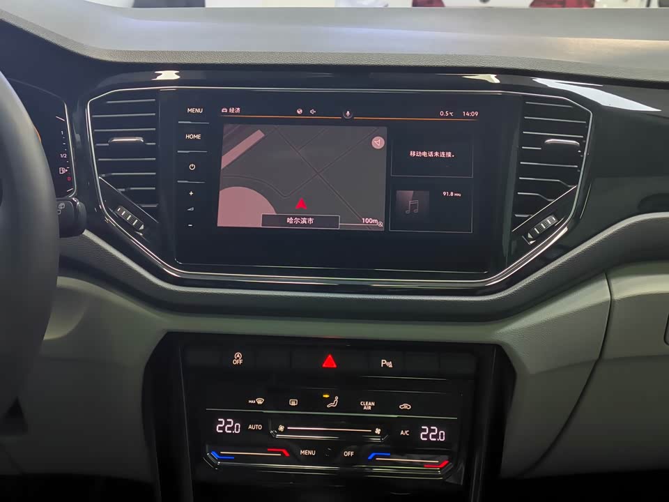 Volkswagen T-ROC exploring Songs