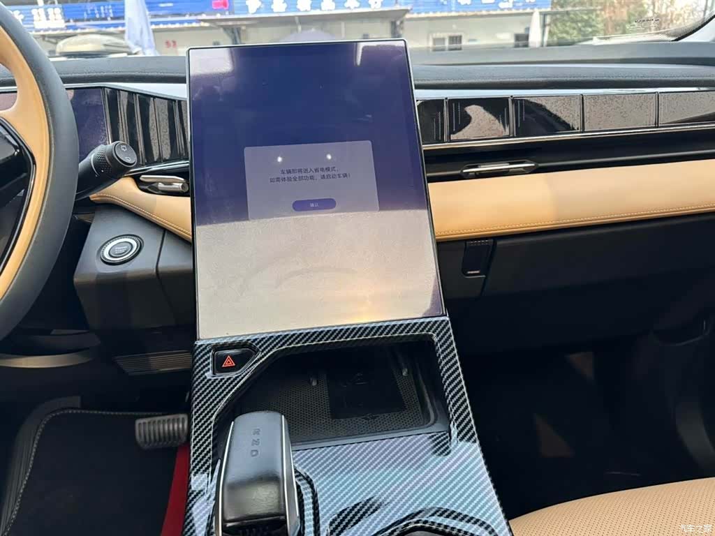 Geely Boyue, 2024 12