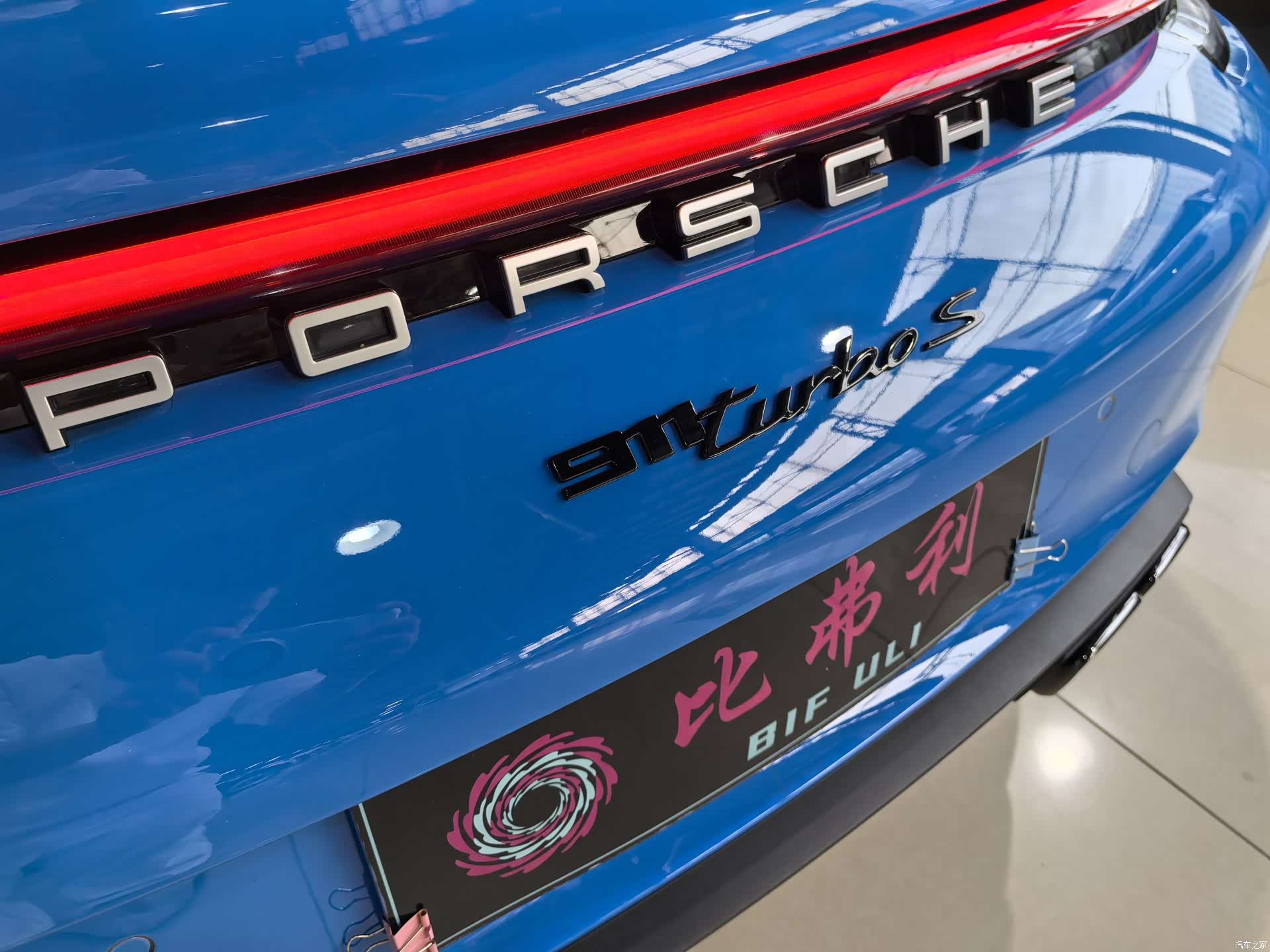 Porsche 911, 2025 11