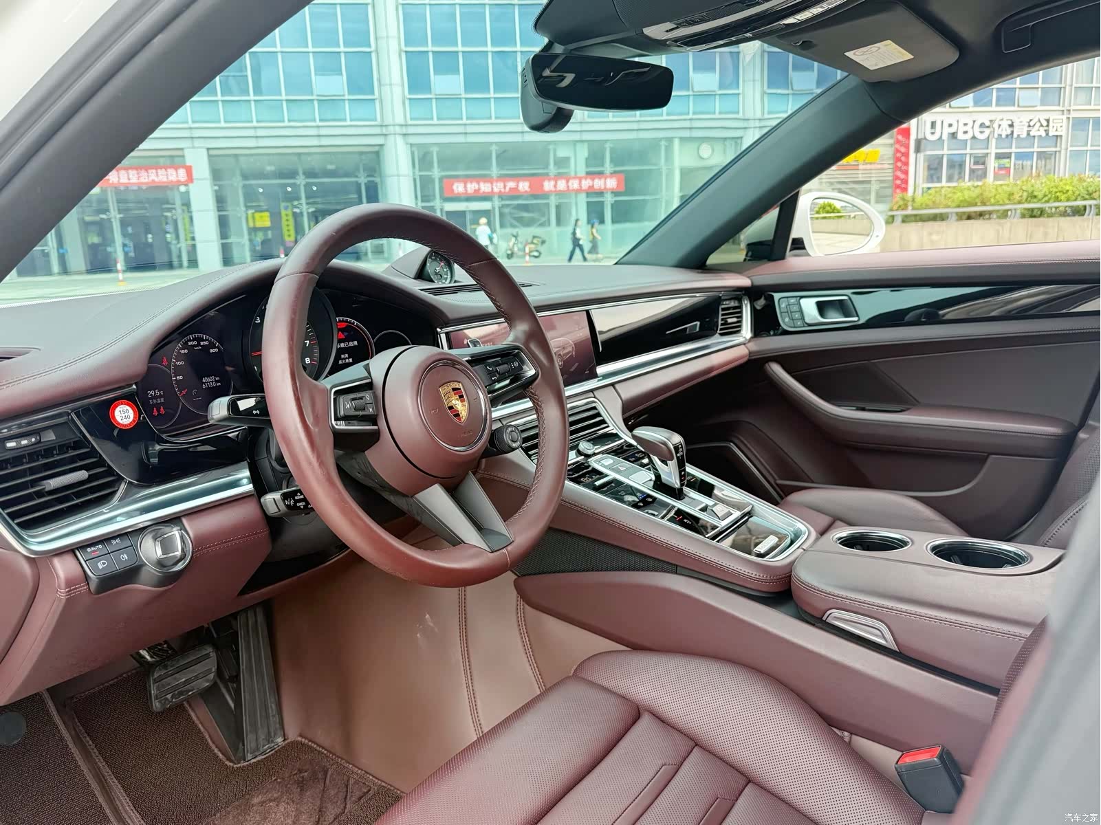 Porsche Panamera, 2022 6