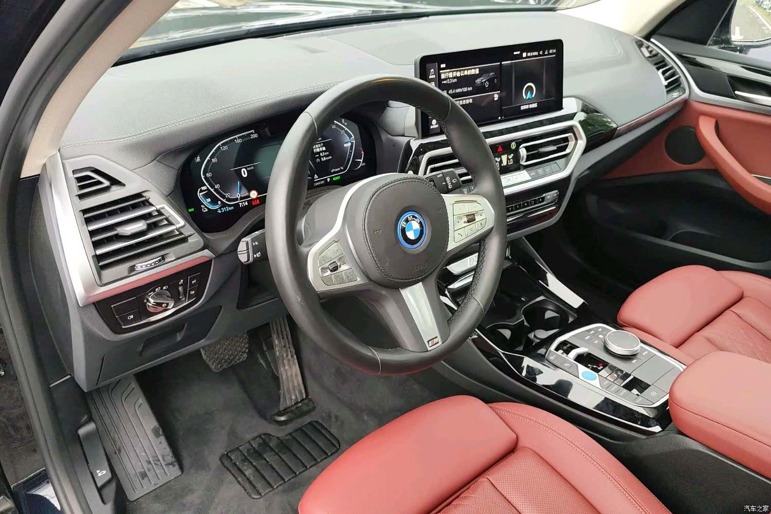 BMW iX3, 2025 7