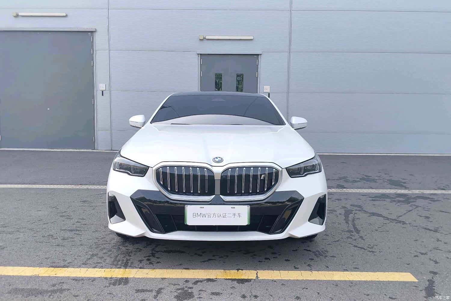 BMW i5, 2025 1