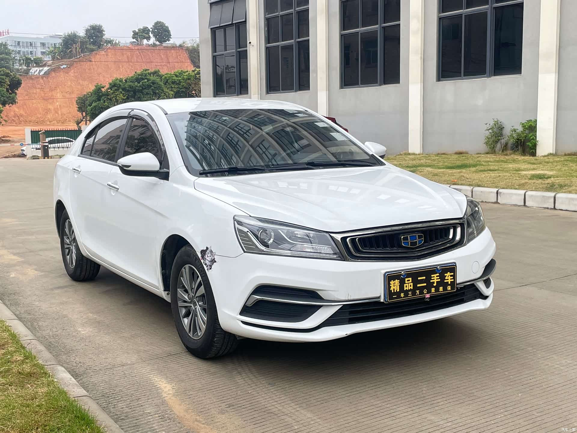 Geely Emgrand, 2018 1