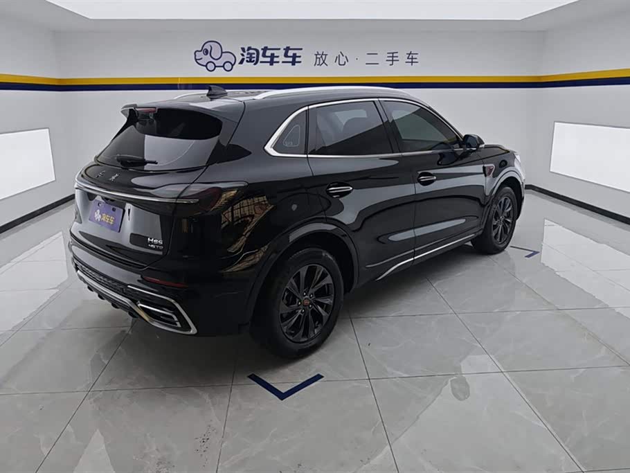 Hongqi HS5