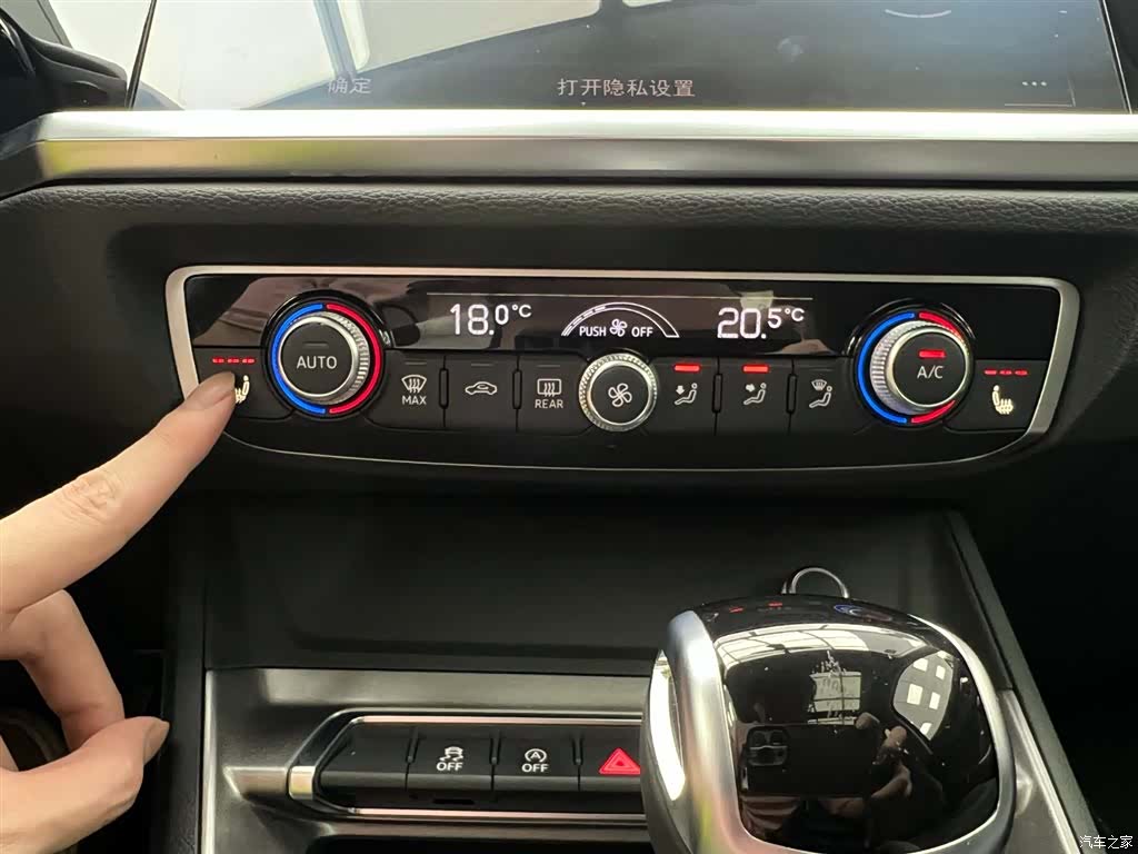 Audi Q3, 2021 22
