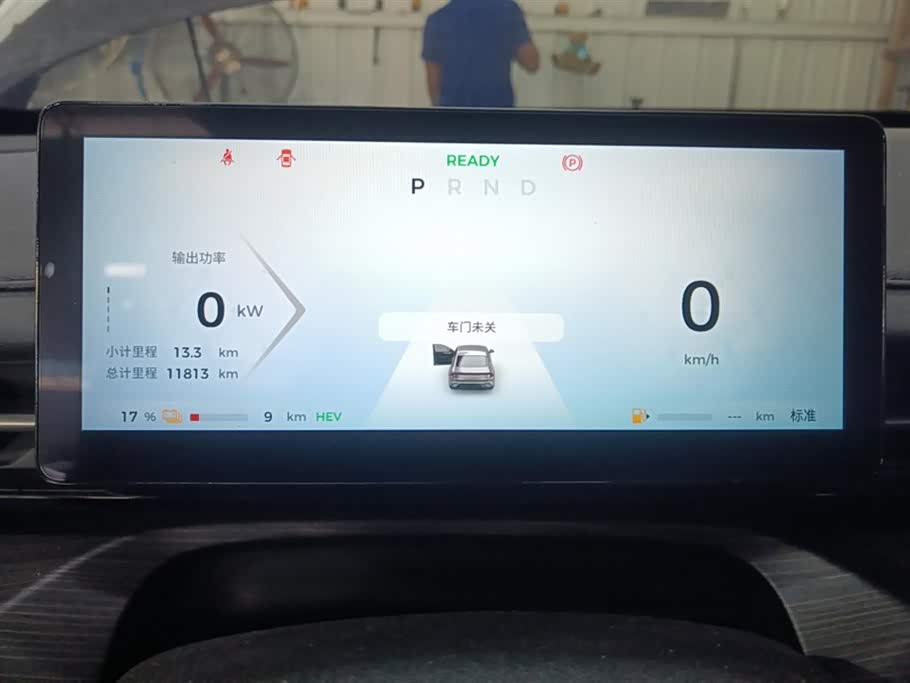 Wuling Wuling Starlight