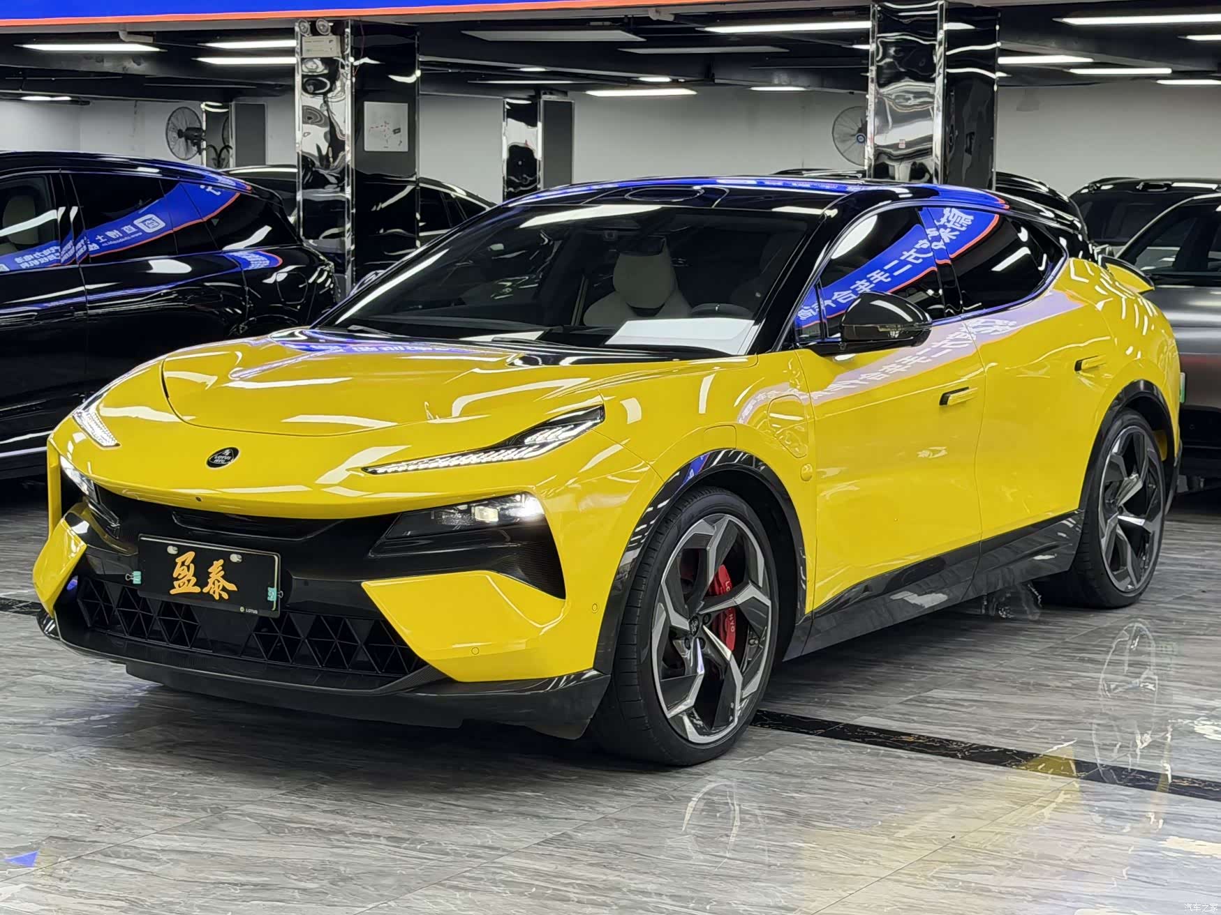 Lotus ELETRE