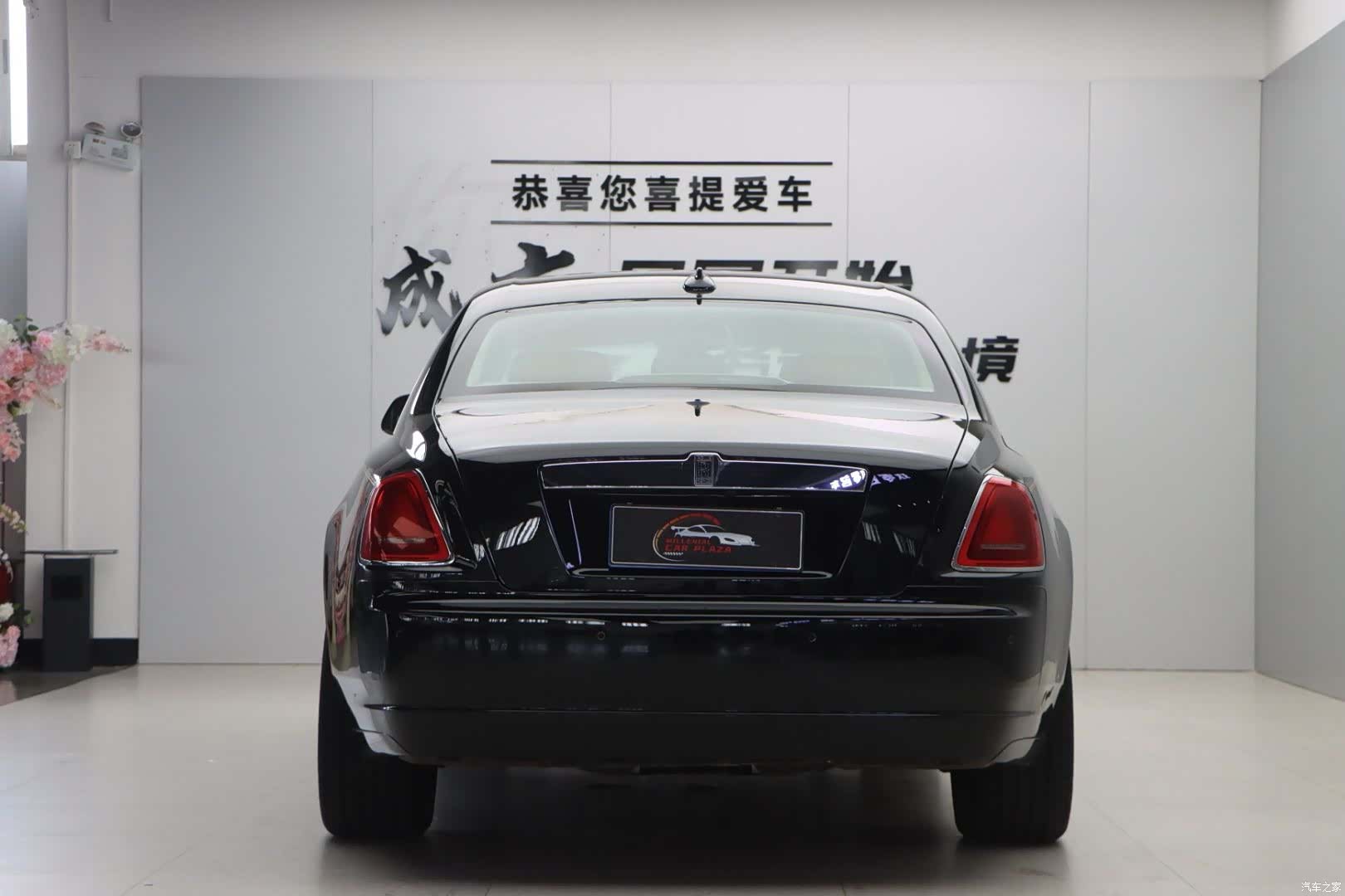 Rolls-Royce Ghost, 2014 33