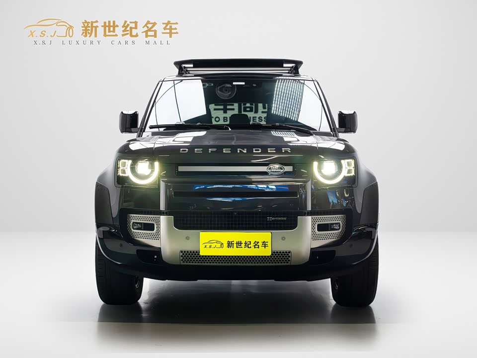 Land Rover guard Land Rover guard