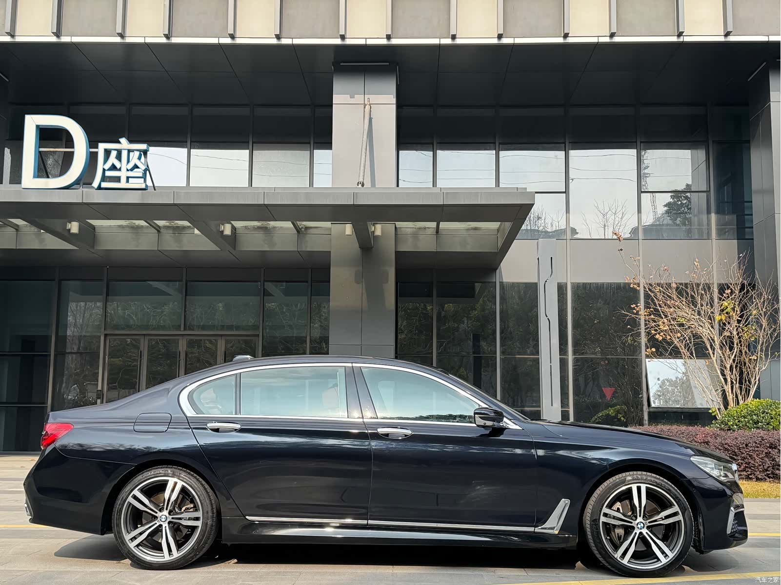 BMW 7 Series, 2017 7