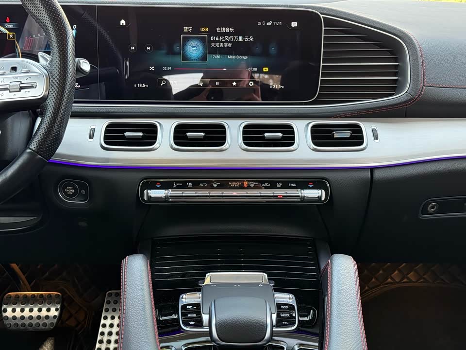 Mercedes-Benz GLE AMG