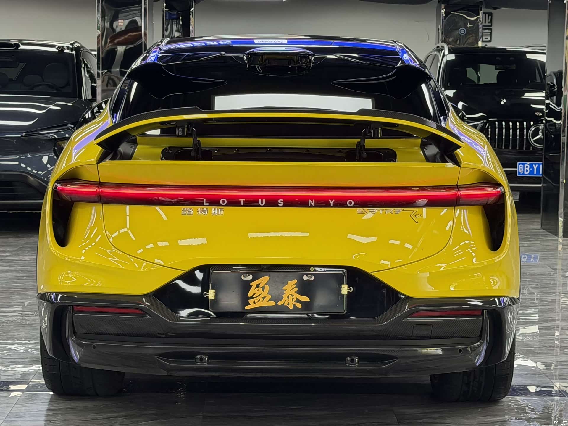 Lotus ELETRE, 2023 6