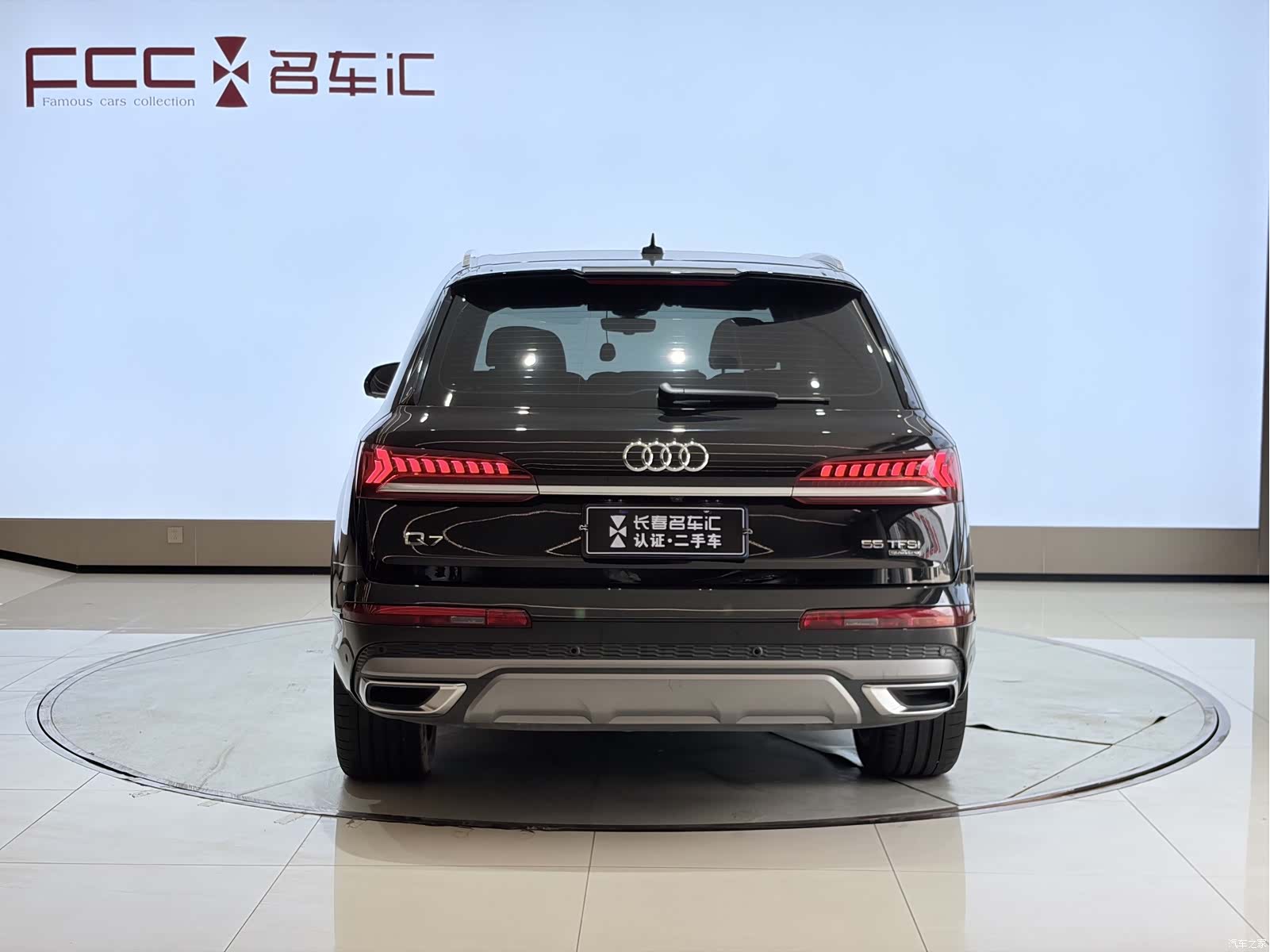 Audi Q7, 2023 все фото
