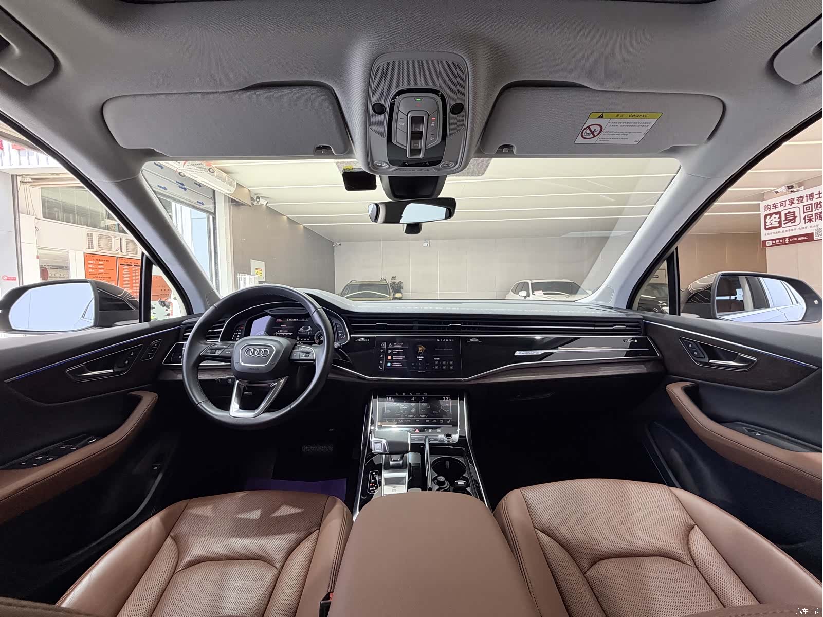 Audi Q7, 2023 10