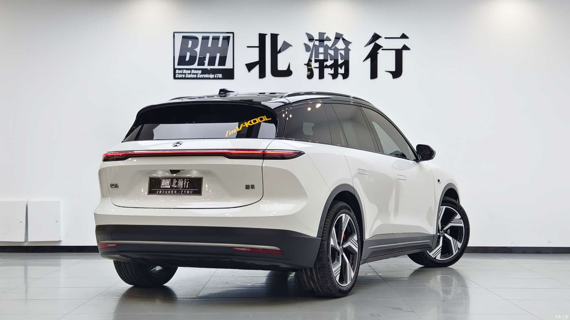 NIO ES6, 2024 4