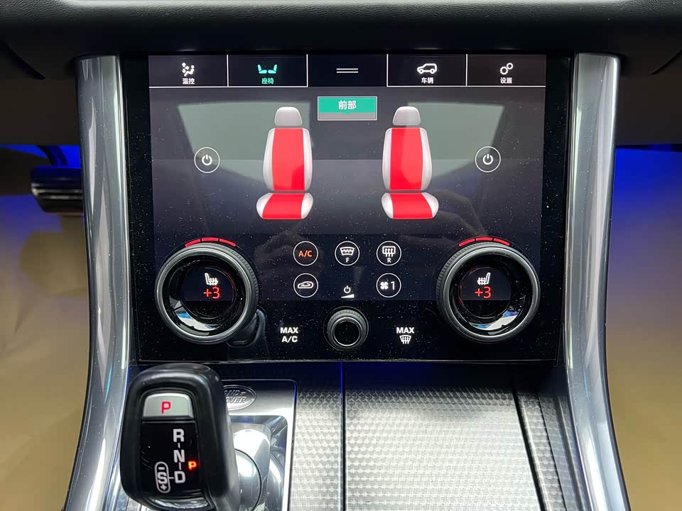 Land Rover Range Rover Sport