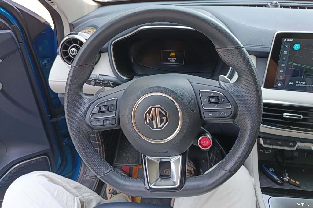 MG 300TGI, 2023 15