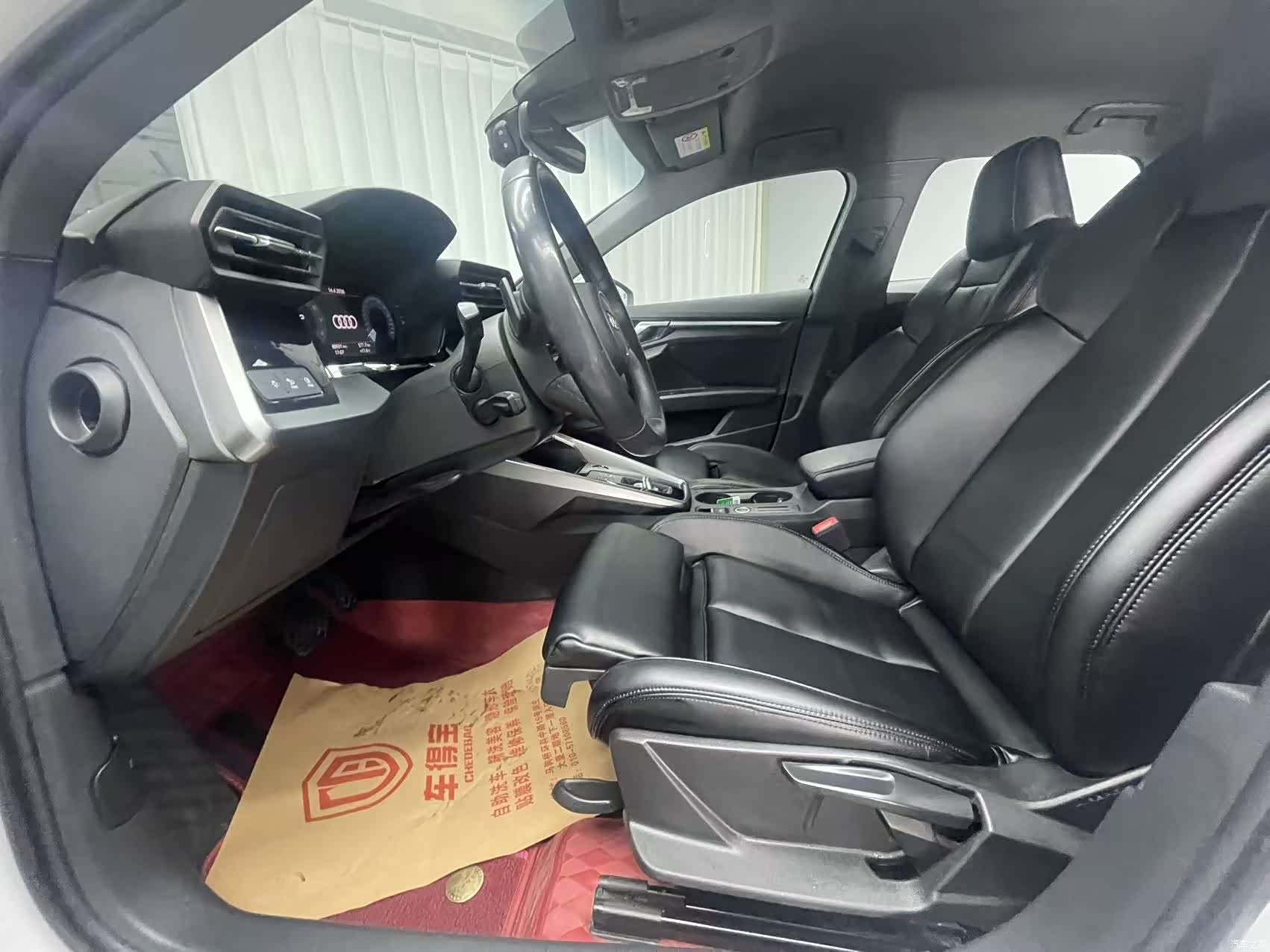Audi A3, 2022 11